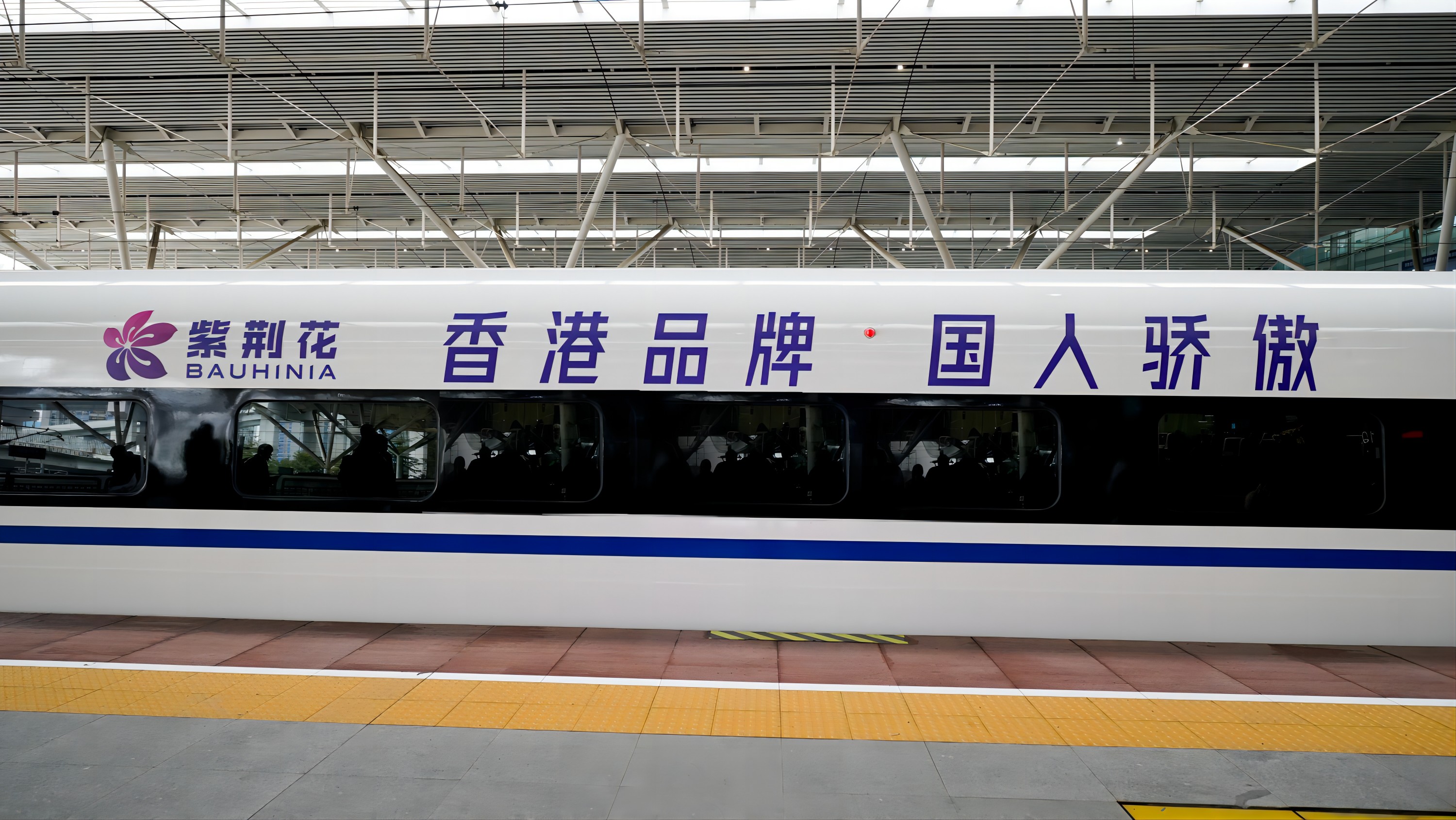 1718767870