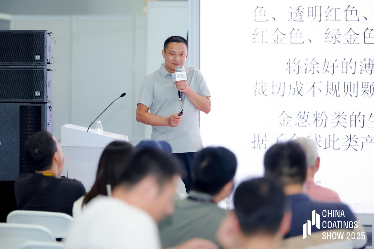 1757124585 1757124585