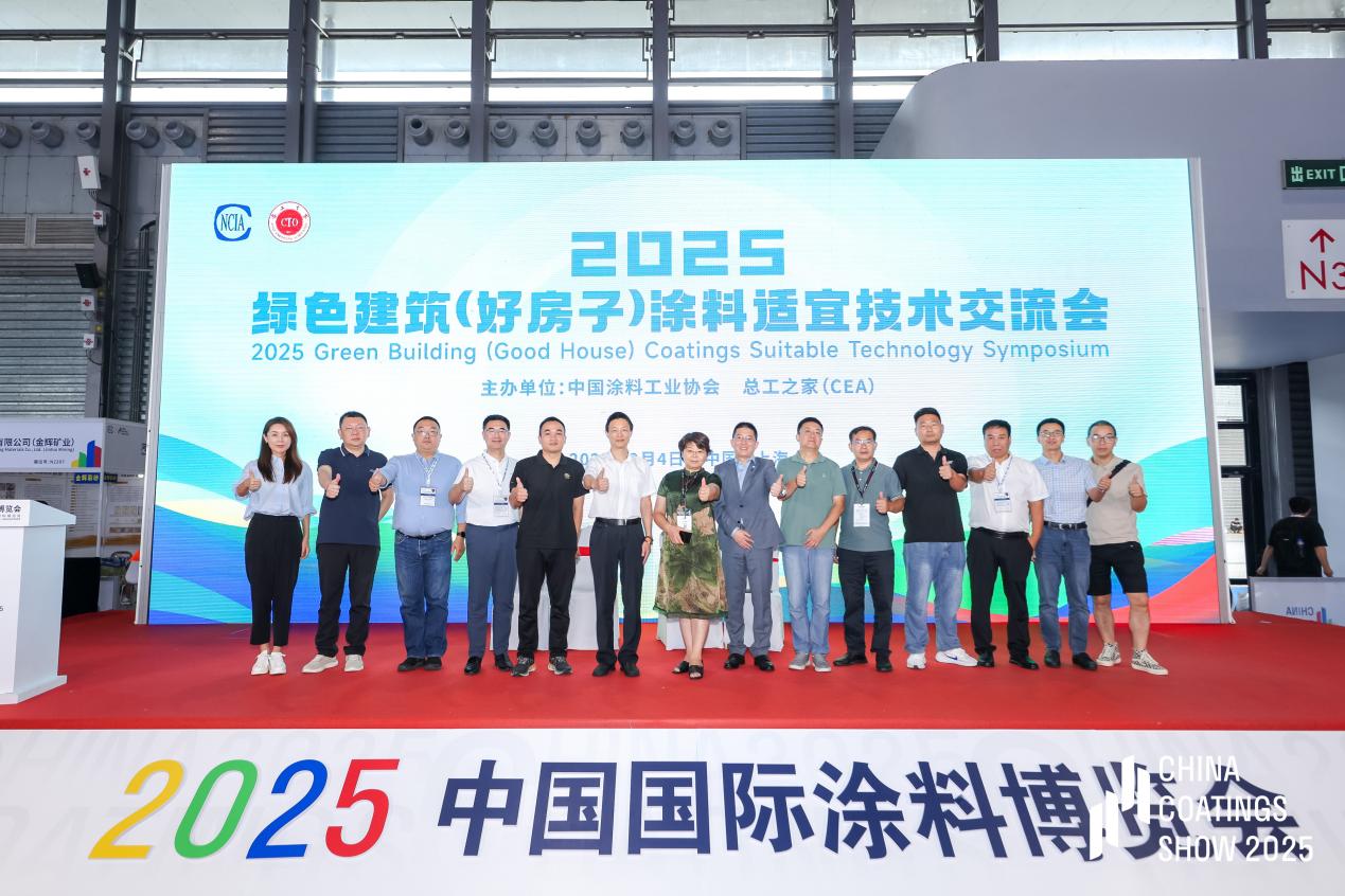 1757124094 1757124094