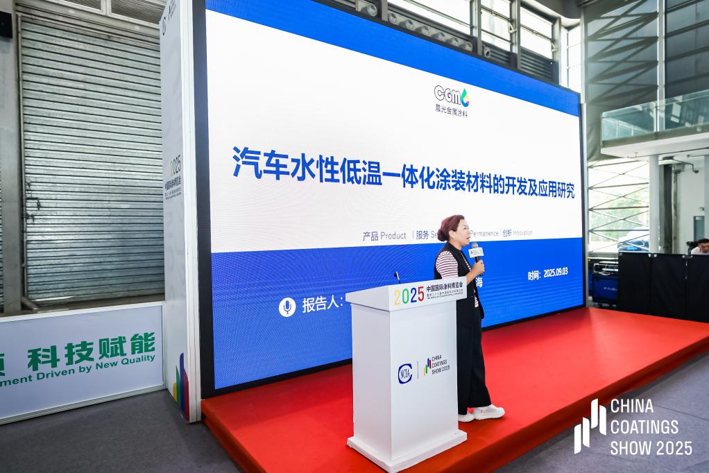 1757123174 1757123174