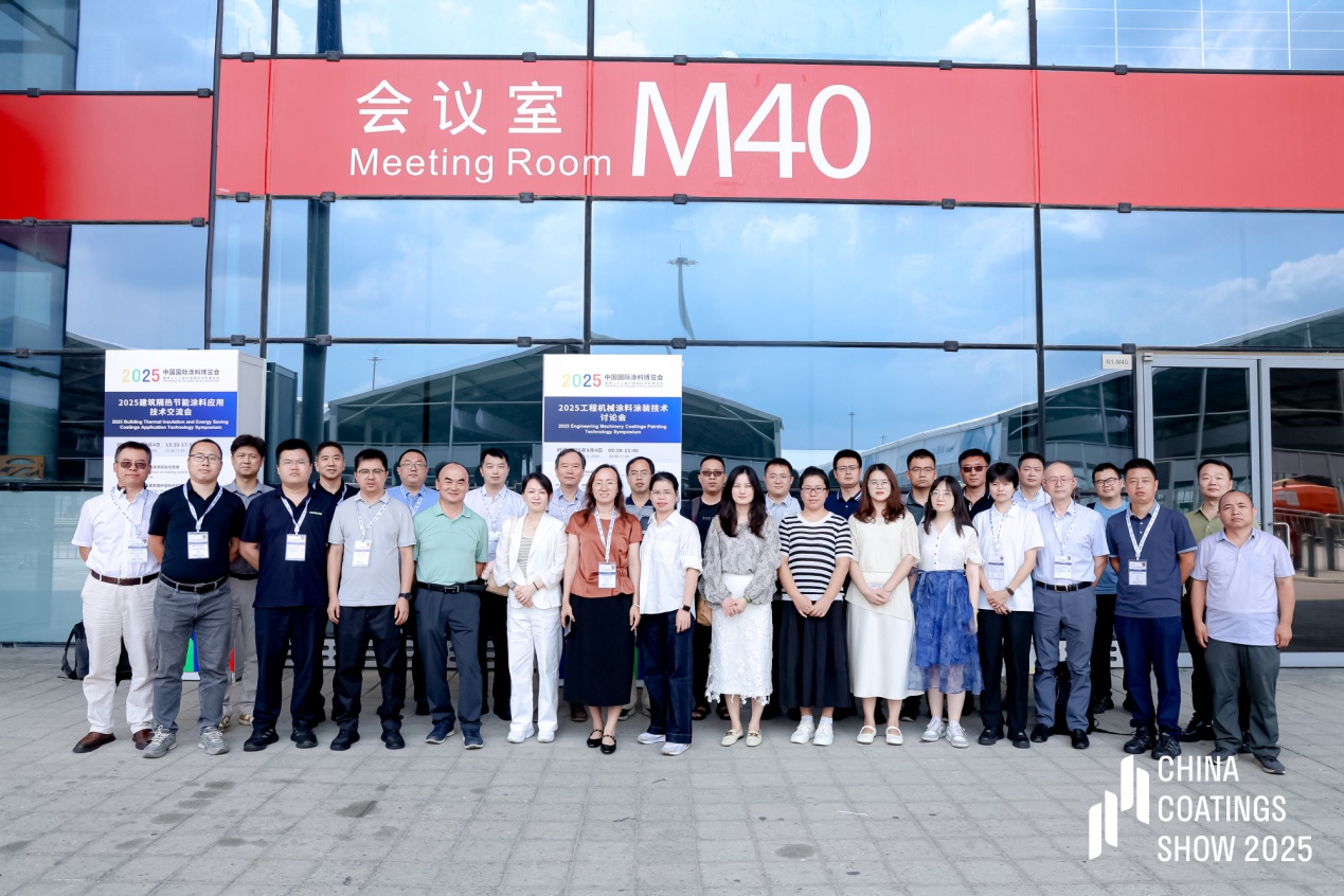 1757302029 1757302029